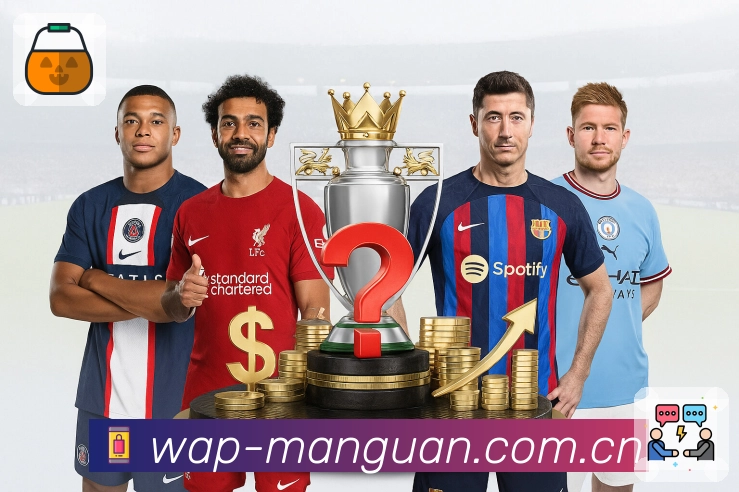 数据传输保护步骤