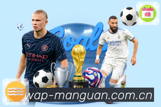 体育平台欢迎图